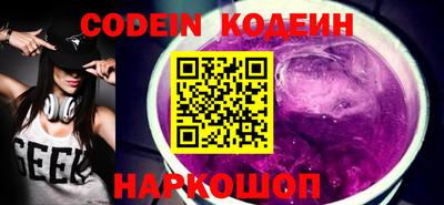 метамфетамин Ликино-Дулёво