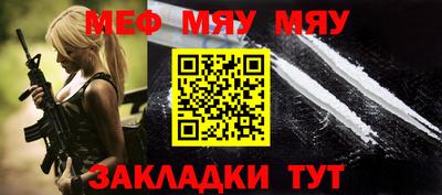 метадон Лесосибирск
