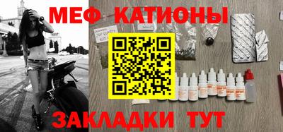 метадон Лесосибирск