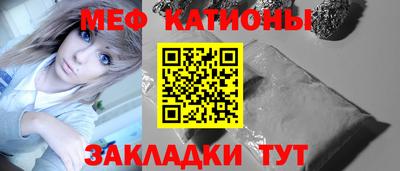 метадон Лесосибирск