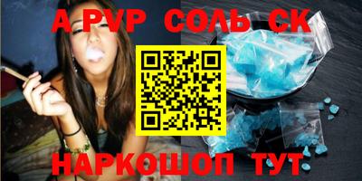 метамфетамин Ликино-Дулёво