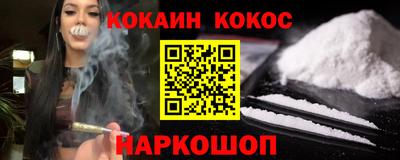 метамфетамин Ликино-Дулёво
