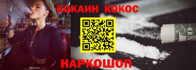 метадон Лесосибирск