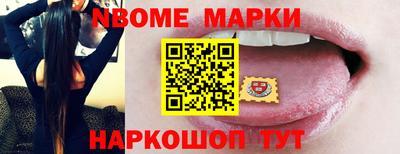 метадон Лесосибирск
