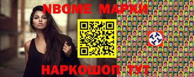 метамфетамин Ликино-Дулёво