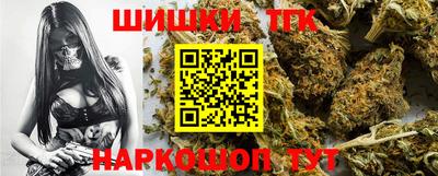 герыч Ливны