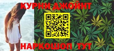метадон Лесосибирск