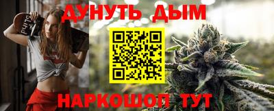 герыч Ливны