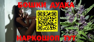 метамфетамин Ликино-Дулёво
