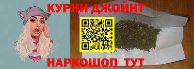 метамфетамин Ликино-Дулёво