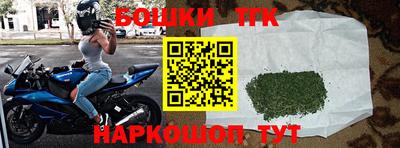 метамфетамин Ликино-Дулёво