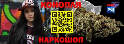 метадон Лесосибирск