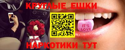 метамфетамин Ликино-Дулёво