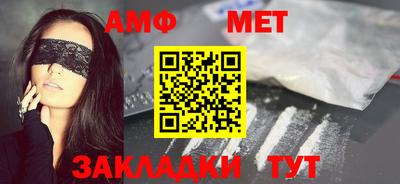метадон Лесосибирск