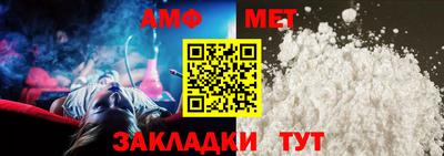 метадон Лесосибирск