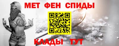 герыч Ливны