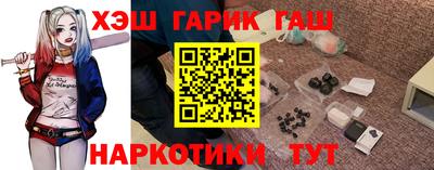 метадон Лесосибирск