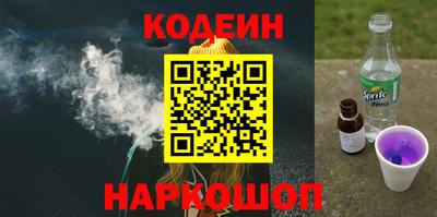 метамфетамин Ликино-Дулёво