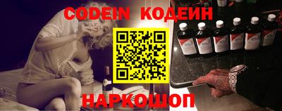 метадон Лесосибирск
