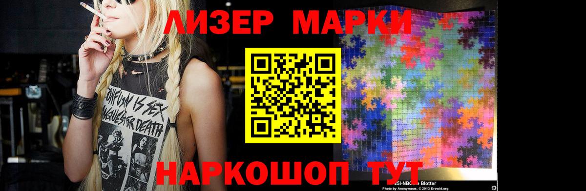 ЛСД экстази ecstasy  Вход с VPN  Томск  Лсд 25 экстази кислота 